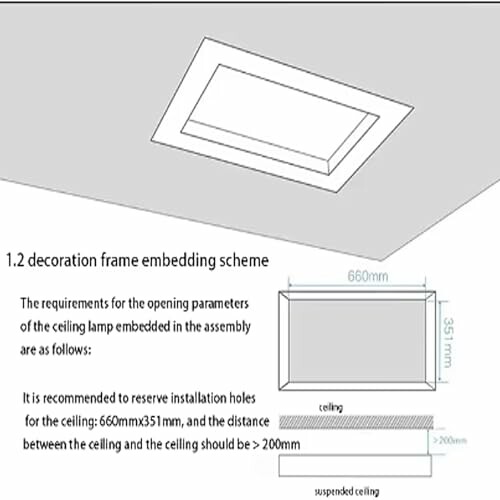 Diagram of ceiling lamp embedding scheme with dimensions.